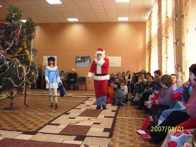 Santa arrived, and would talk with the kids about the true meaning of Christmas...