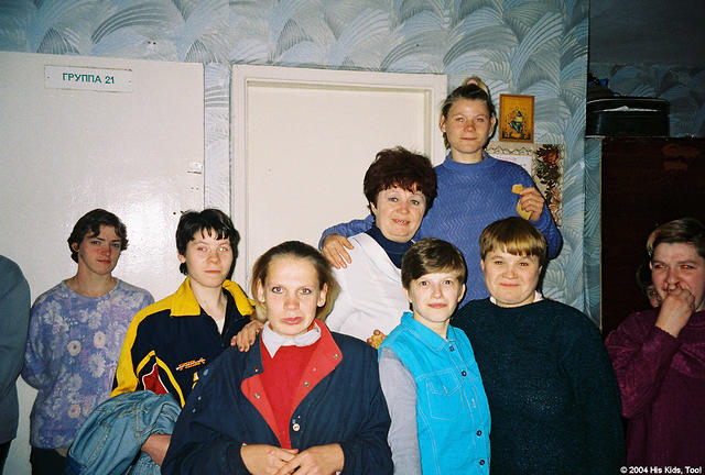 We couldn't figure out why some of these children were at the facility, but they seemed all somewhat fine.