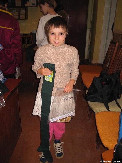 After our order of stockings came in, we returned to this facility for distribution. Each child recieved stockings, and a person