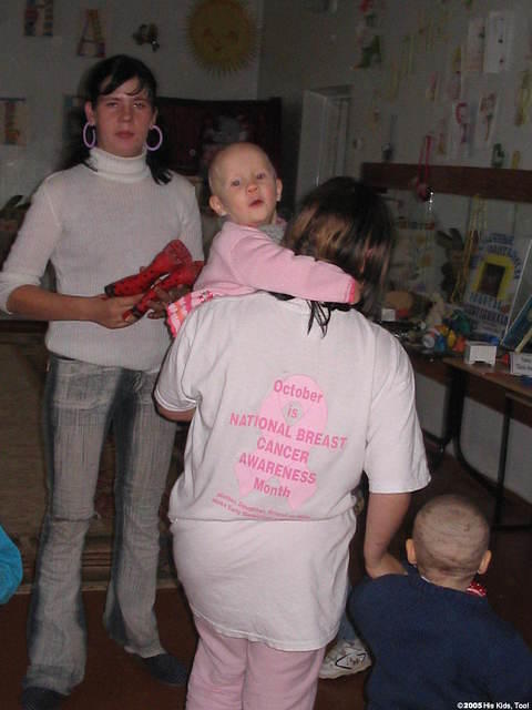 Love the shirt!!