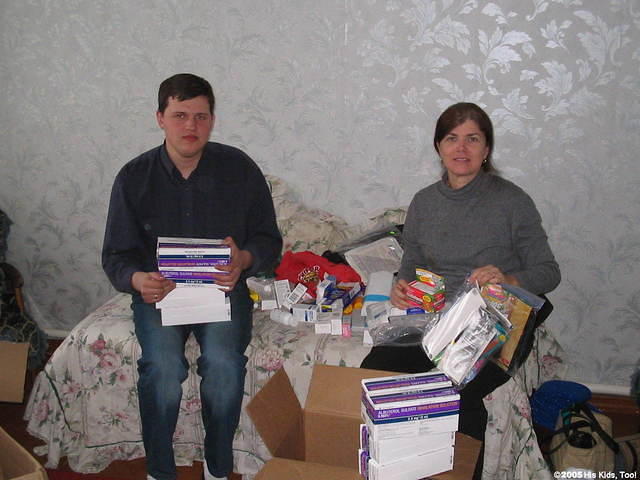 Special thanks to Ellen for all the asthma treatment medicaltion.  All these supplies went to a allergy hospital facility in Don
