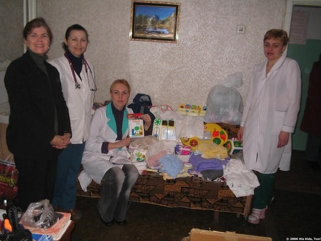 This facility receives no assistance other than from His Kids, Too!.  We joyfully serve this hospital, and they are good steward
