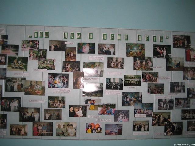 One of the many photo boards at Our Children, Celebrating Children.