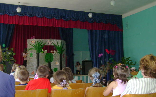 Everyone enjoyed the Puppets!