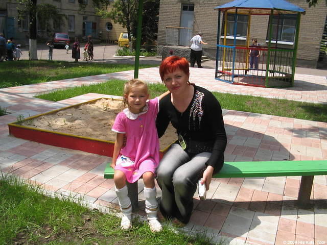 IMG_0030.jpg