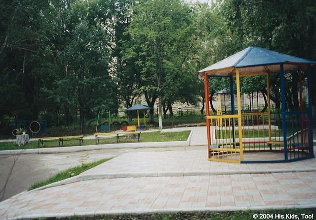 The playground.