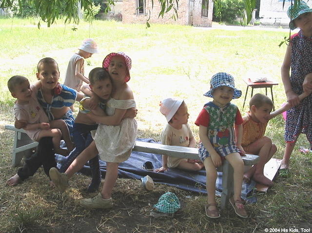 These children try to entertain one another.