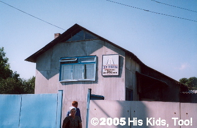 We were welcomed to a local 'House of Prayer' church when it was brought to our attention they had a need for clothing.
