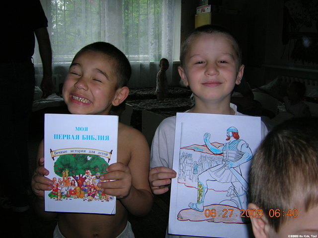 The kids were great!