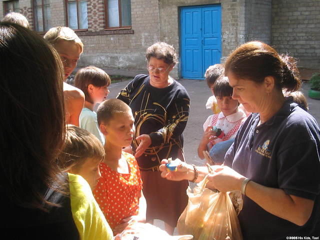 Each child gets toy.
