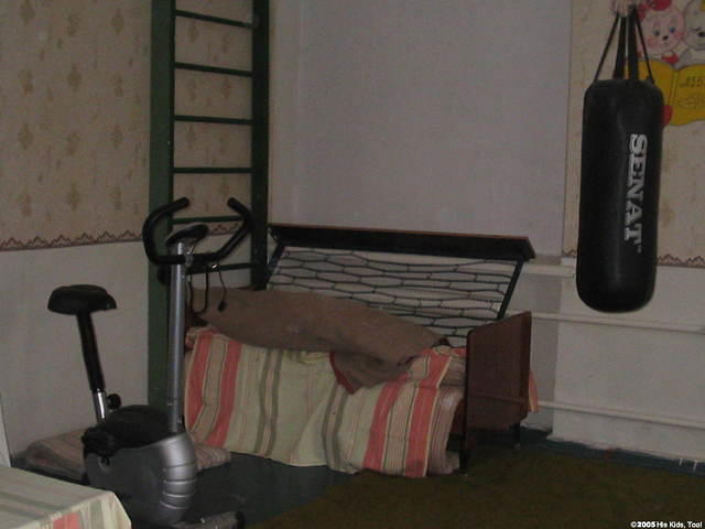 When time allows the older boys can use the 'work out equipment.