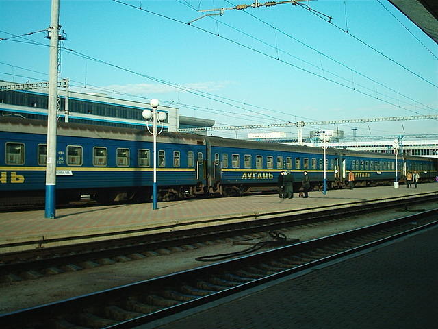 When all your paperwork is complete in the city, you will depart for Kyiv.  Train compartments are 6 x 5.