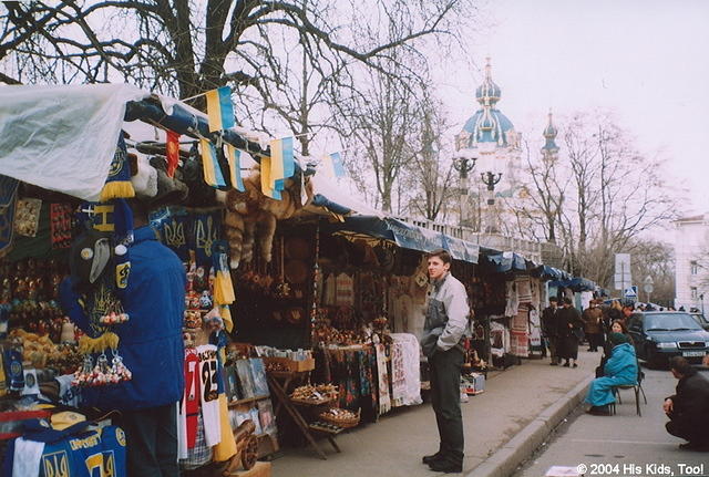 Of course, your trip would not be complete without a trip to Andriyivsky Uzviz (St. Andrews church in the rear) for  souvenirs.