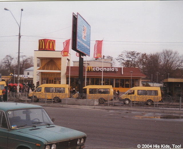 You may even have a McDonalds, but don't count on that.