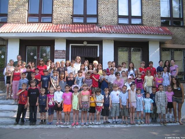 Bible Camp at the local Internot (orphanage for older children), was held the last week of June.