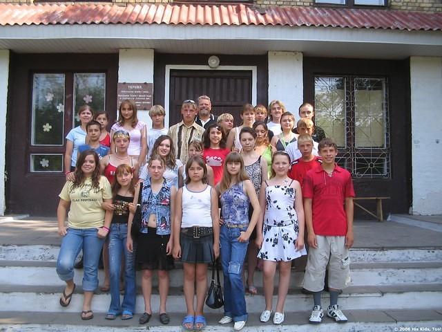 The high school group with Rich and Teresa.