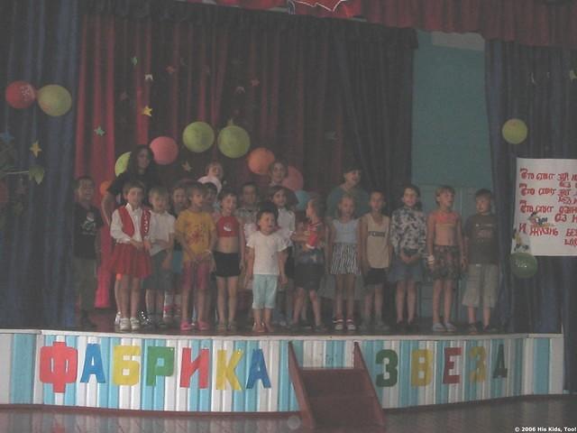 Kids sing, perform skits, and some even dance.  It is all a great time.  We hope that you will consider joining us next summer!