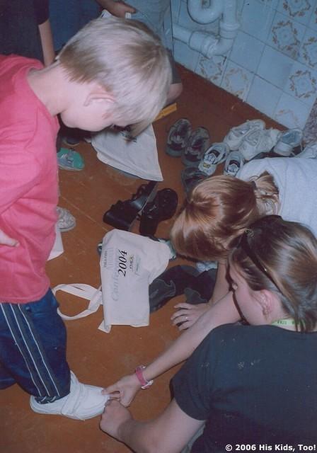While Ashley is busy with shoes.