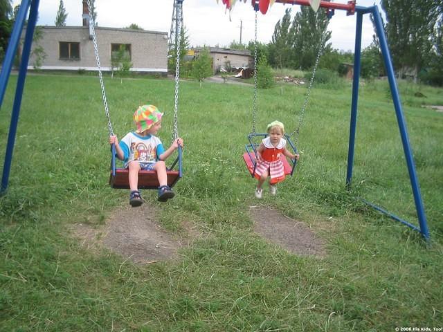 ...the swings!