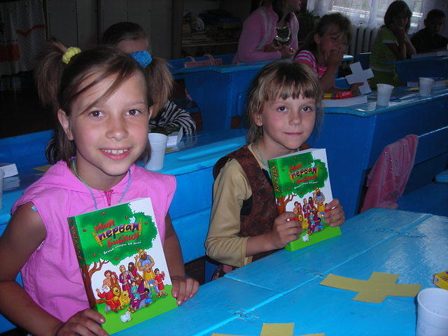 Each child received a Bible!