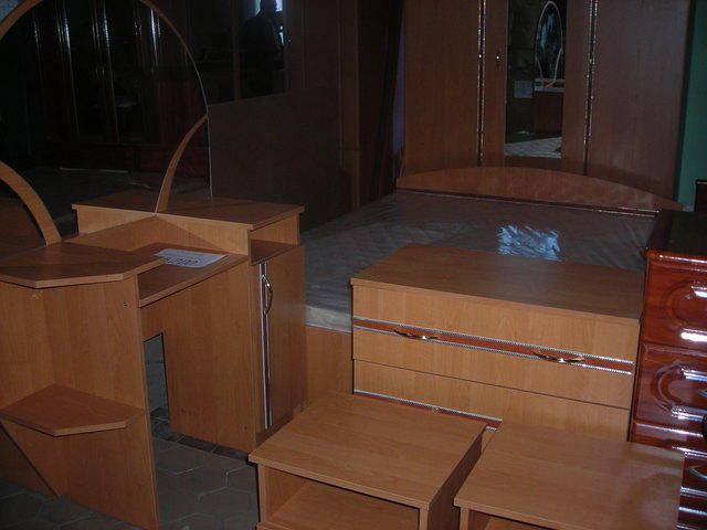 House parents bedroom set - $375.00 complete