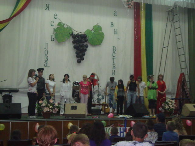 Skits...