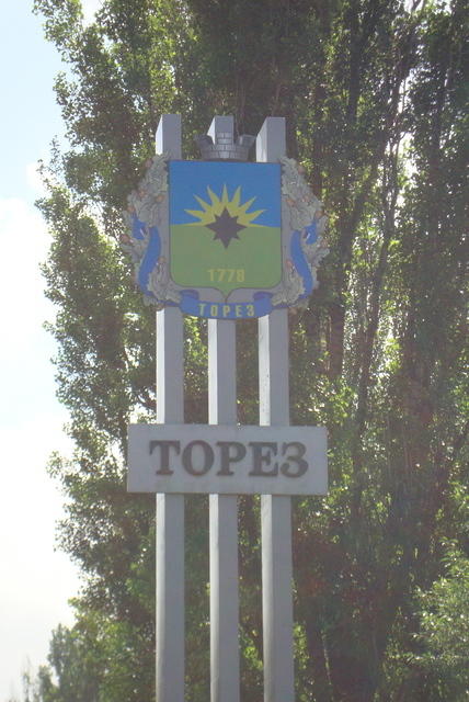 DSC02866.jpg