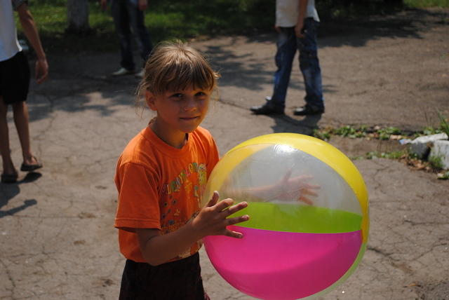 Gotta love a beach ball!