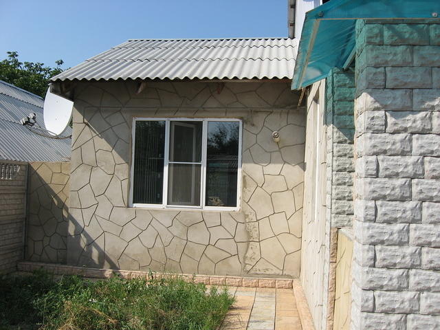 front of 'big' house