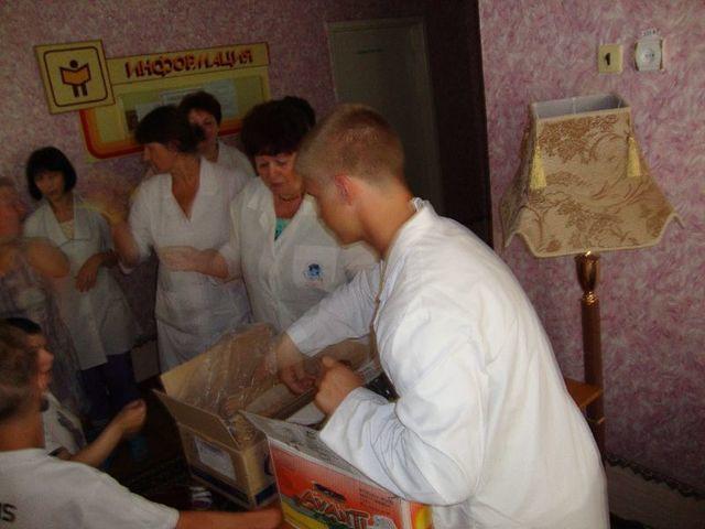 Summer 2009
