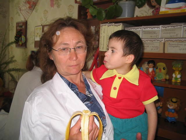 Summer 2006