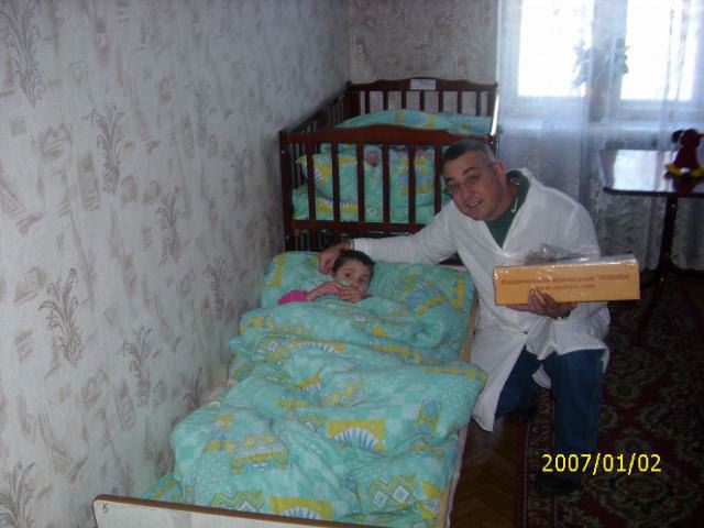 Christmas 2007, Jan 08
