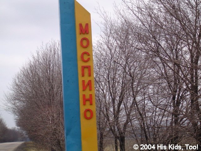 Several of the people who receive help live in a poor city called "Mospino"