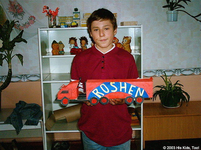 This 3 dimensional cardboard semi-truck took hours of work.  A great advertisement for Roshen candy!