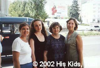 "It is a joy and blessing we could be here in Ukraine together serving orphans and widows."