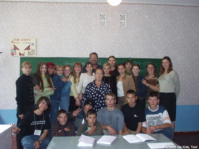 Rich_whole_class