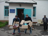 Adult Homeless Shelter