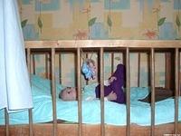 Artum Baby Hospital