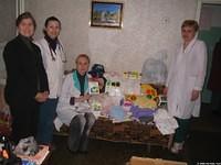 Artum Baby Hospital