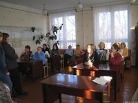 Teachers had good questions, and were attentive.