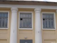 Donetsk Shelter