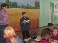 Pasha reads from the Bible