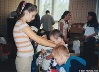 Dzerzhinsk Internot