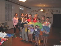 Dzerzhinsk Orphanage