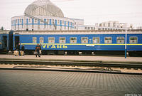 You will usually travel by rail to the oblast.  The Kyiv rail station is VERY large, and you need to be prudent to your luggage.