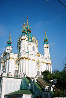 The church at St. Andrews is conveniently located just across the street from the souvenir street shops.