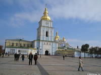 Kyiv is a beautiful city, and if time permits take the opportunity to take in some sights.