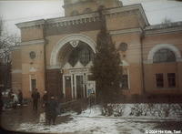 A typical train station in the oblast.