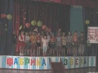 Kids sing, perform skits, and some even dance.  It is all a great time.  We hope that you will consider joining us next summer!