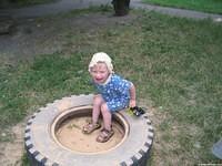The outdoor equipment was clean and well maintained.